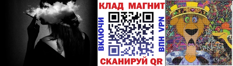 Купить наркотик Туймазы ГАШИШ  Галлюциногенные грибы  А ПВП  АМФЕТАМИН  Мефедрон  МАРИХУАНА  Метамфетамин  COCAIN 