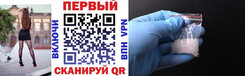 наркота  Туймазы  АМФЕТАМИН VHQ 