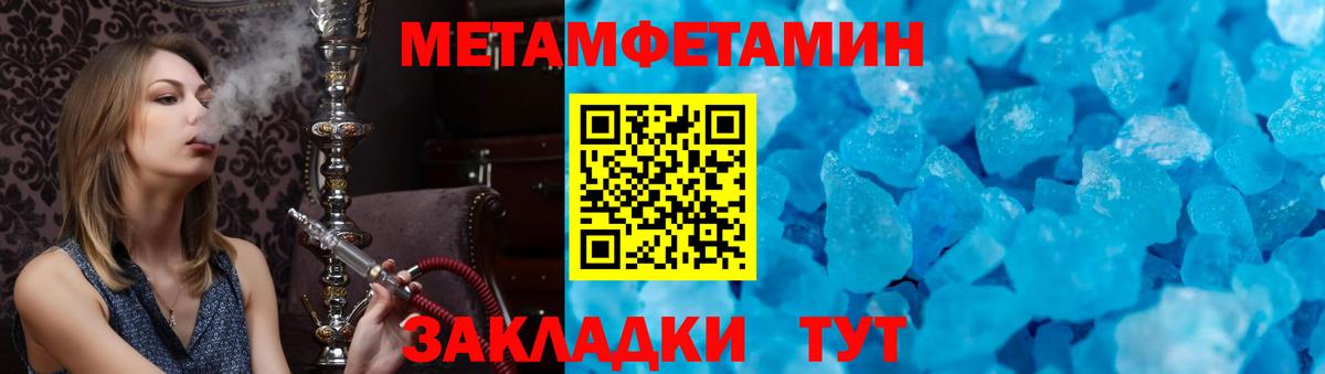АМФ 98% Туймазы