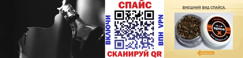 Бутират вода Туймазы