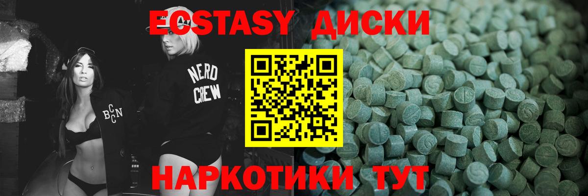 Alpha PVP Туймазы