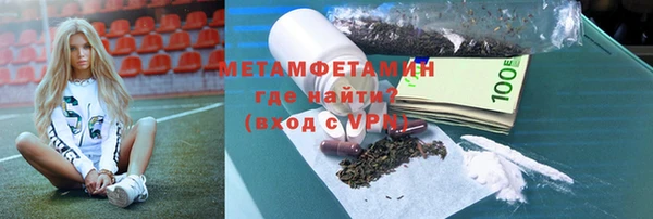 COCAINE Ладушкин
