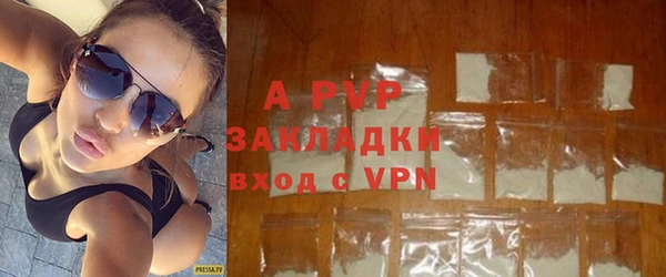 экстази Лагань