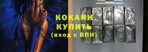 экстази Лагань