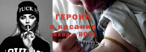 тгк Лабытнанги