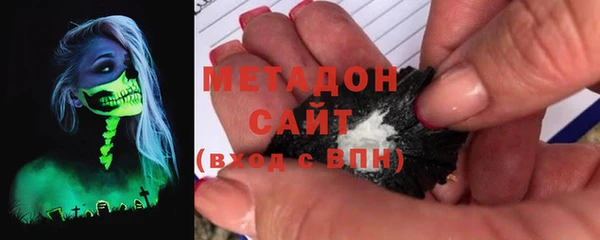 стафф Кулебаки