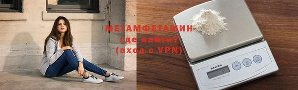 COCAINE Ладушкин