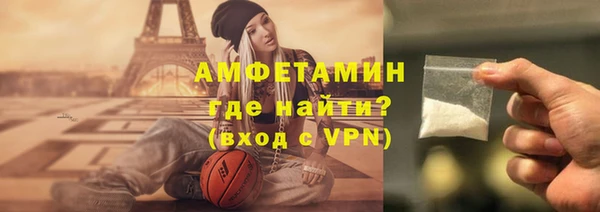 экстази Лагань