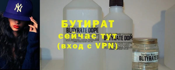 COCAINE Ладушкин