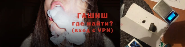 COCAINE Ладушкин