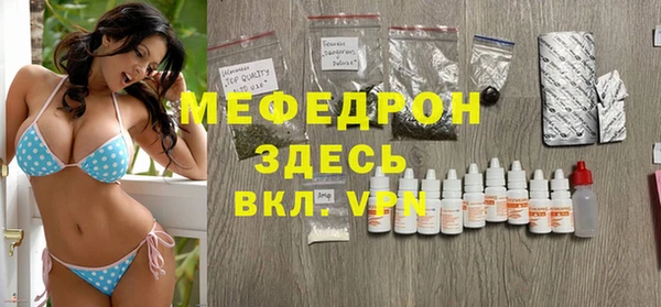 экстази Лагань