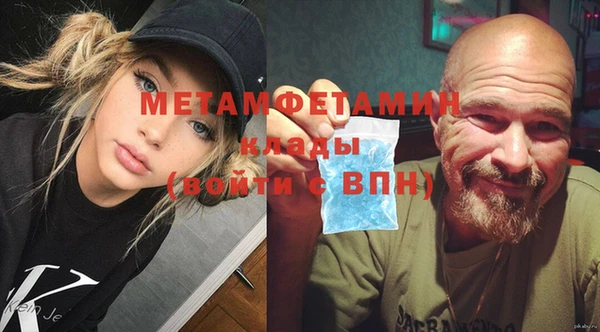 экстази Лагань