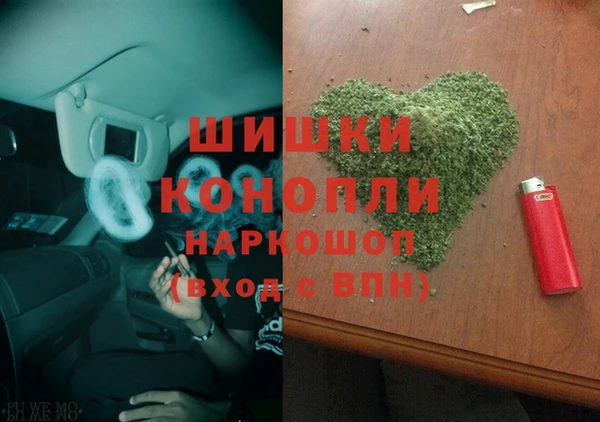 тгк Лабытнанги