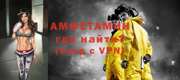 гидропоника Братск