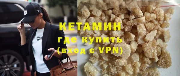 экстази Лагань
