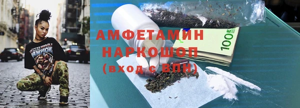 экстази Лагань