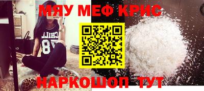 ешки Волжск