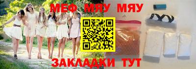 экстази Волжский