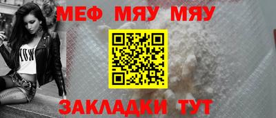 экстази Волжский