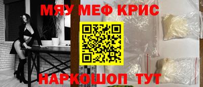 экстази Волжский