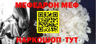 экстази Волжский