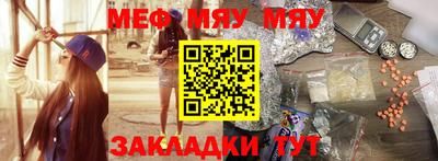 экстази Волжский