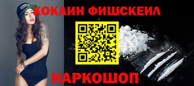 ешки Волжск