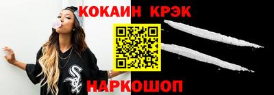 метадон Волгодонск