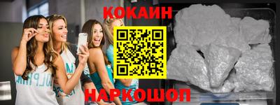 экстази Волжский