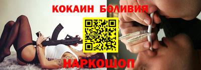 экстази Волжский