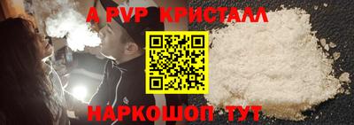 ешки Волжск
