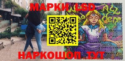 метадон Волгодонск
