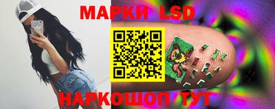 метадон Волгодонск