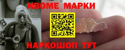 экстази Волжский
