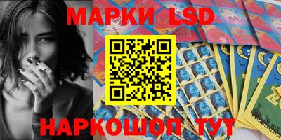 экстази Волжский