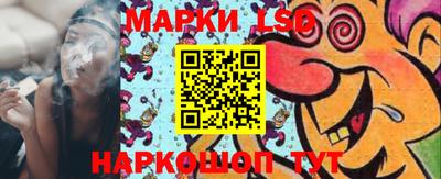 ешки Волжск