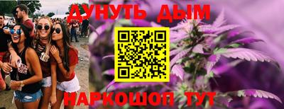 экстази Волжский
