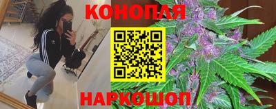 экстази Волжский