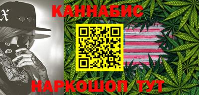 метадон Волгодонск