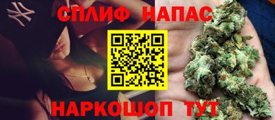 ешки Волжск