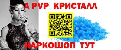 ешки Волжск