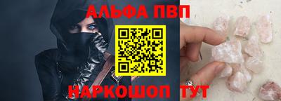 экстази Волжский