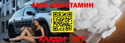 метадон Волгодонск