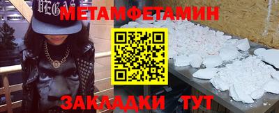 ешки Волжск