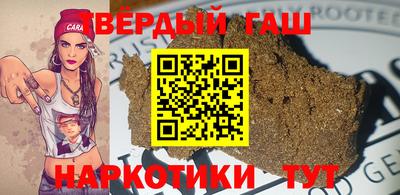 экстази Волжский
