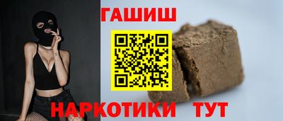метадон Волгодонск