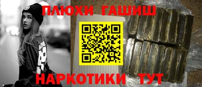 экстази Волжский