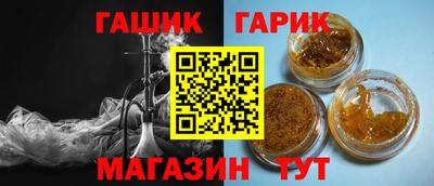 экстази Волжский