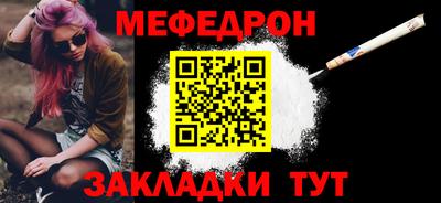 метадон Волгодонск