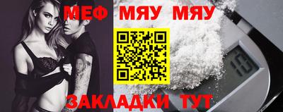 метадон Волгодонск
